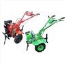 garden tiller tool